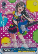 “カラフルポッピン！”花園たえ【SR】