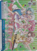 煌めくステージへ【HR】