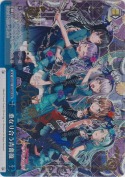 重なり合う青薔薇【BDR】