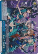 重なり合う青薔薇【SR】