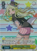“あたしもペンギン！”弦巻こころ【ホロ】【PR】