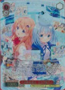 １０年を君と ココア&チノ【GUR】