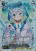 楽しいを再生する物語 チノ【GUR】