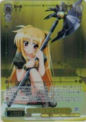 君に逢いたくなったなら フェイト【LCR】