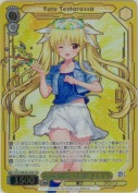 あの日出会った絆 フェイト【SP箔押し】