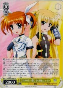 これからも一緒に なのは＆フェイト