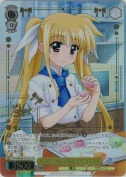 ハッピーバレンタイン！ フェイト【LCR】