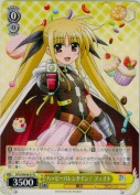 ハッピーバレンタイン！ フェイト