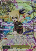 ミッドチルダ式 フェイト【LCR】