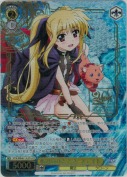 水辺のひととき フェイト【LCR】