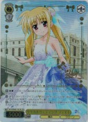 リリカルウェディング フェイト【LCR】