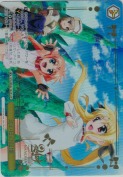 幼い日の記憶【LCR】