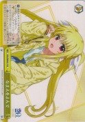 なまえをよんで