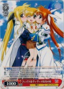 フェイト＆ヴィヴィオ＆なのは