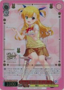 St.ヒルデ魔法学院 ヴィヴィオ【LCR】