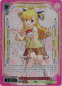 St.ヒルデ魔法学院 ヴィヴィオ【水橋かおりSSPサイン】
