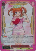 あの日出会った絆 なのは【SP箔押し】