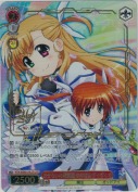 おそろいの戦闘服 なのは＆ヴィヴィオ【LCR】