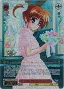リリカルウェディング なのは【LCR】