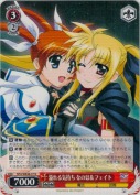 溢れる気持ち なのは＆フェイト