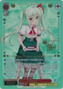 St.ヒルデ魔法学院 アインハルト【LCR】