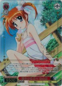 穏やかな日々 なのは【LCR】