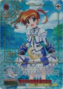 水辺のひととき なのは【LCR】