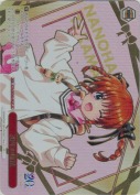 20年の魔法【SP箔押し】