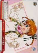 20年の魔法