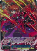 臣下として シュテル【SP箔押し】