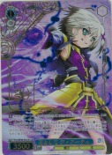 王として ディアーチェ【LCR】