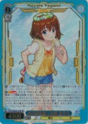 あの日出会った絆 はやて【SP箔押し】
