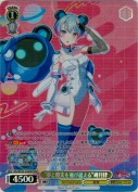 “夢と現実を飛び越える”峰月律【BDR】