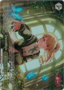 あたしたちって最高！【BDR】