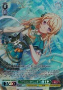 “守りたいからこそ”白鷺千聖【BDR】