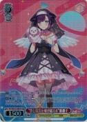 “夢と現実を飛び越える”藤都子【BDR】