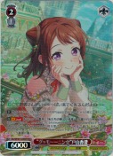“グッモーーニン☆”戸山香澄【BDR】