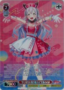 “夢と現実を飛び越える”宮永ののか【BDR】