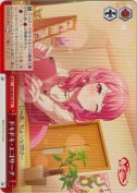 ドキドキ・エゴサーチ