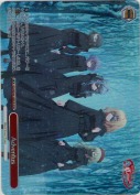 Adventus【BDR】