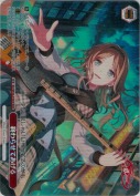 終わらせてあげる【BDR】