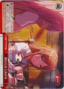 終わらせてあげる