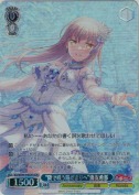 “隣で咲う陽だまりへ”湊友希那【BDR】