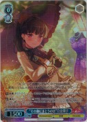 “その身にまとうのは”白金燐子【BDR】