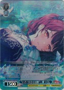 “いざ！渋谷を冒険”二葉つくし【BDR】