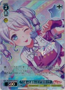 “くるっとまわって♪”若宮イヴ【SPサイン】