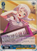 “くるっとまわって♪”若宮イヴ
