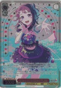 “In the name of BanG Dream”戸山香澄【PR】【ホロ】