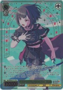 “In the name of BanG Dream”美竹蘭【PR】【ホロ】