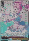 “In the name of BanG Dream”丸山彩【PR】【ホロ】